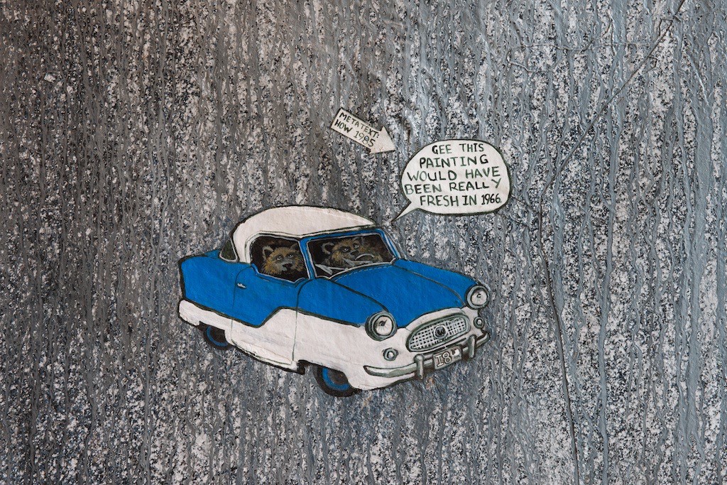 Big Foldy Grunt Gallery